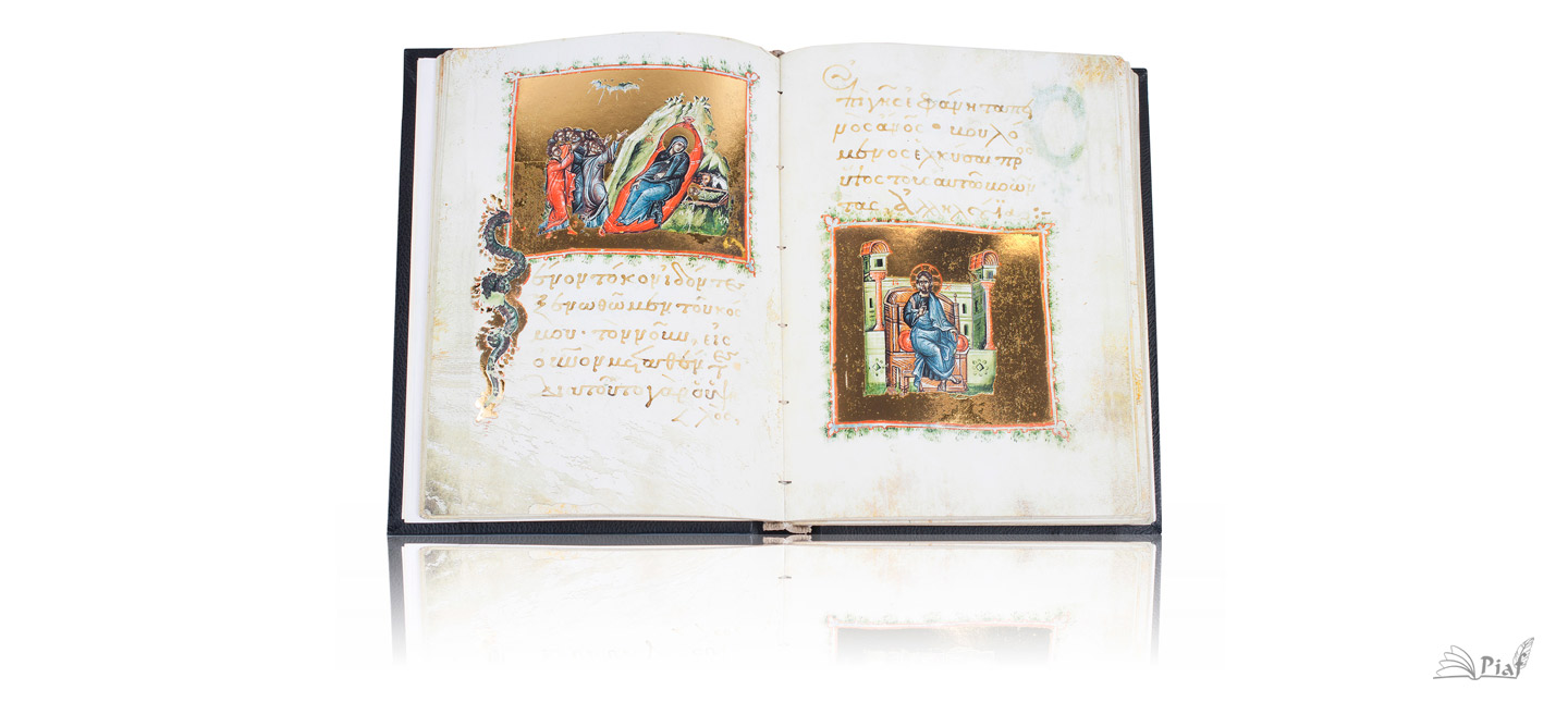 Facsímil abierto - Akathistos de Moscú