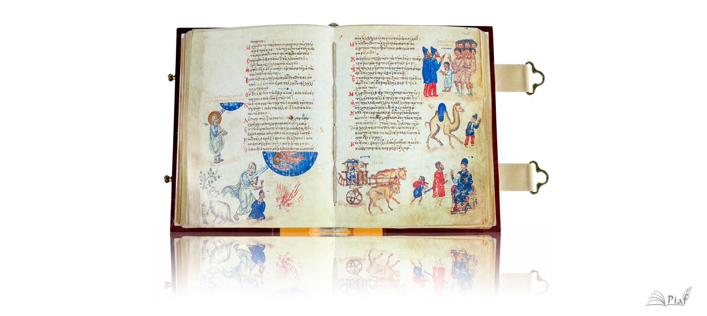 Facsímil abierto - Salterio Chludov